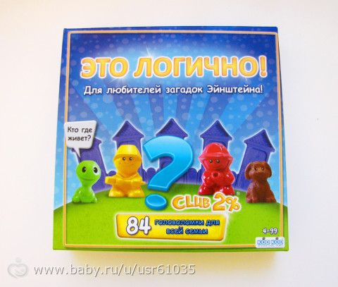 настолки 2