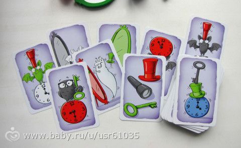 Настолки 3