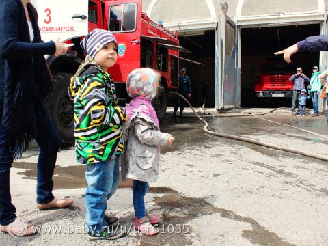 Экскурсия