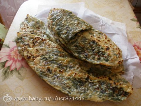 готовка