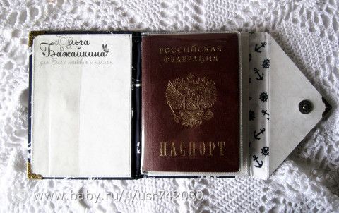 &quot;Новинки в моем творчестве&quot;