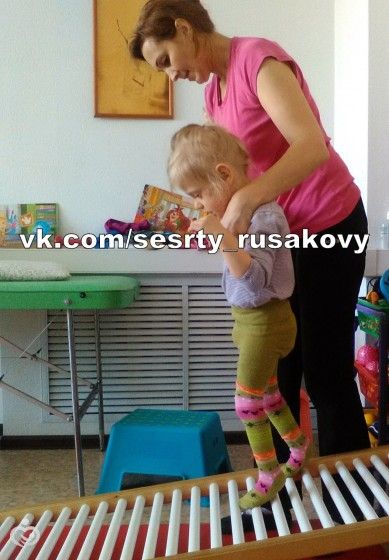 Новости о Варе и Рите Русаковых