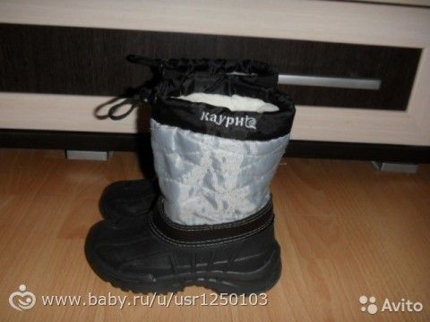 Обувь на слякоть