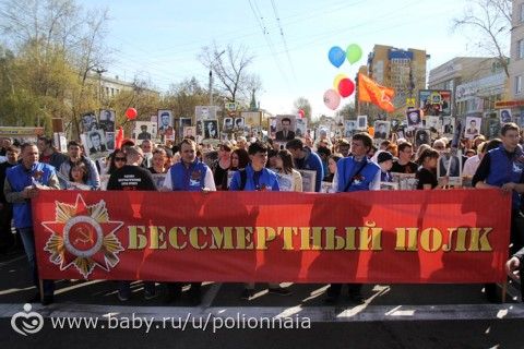 Всех с прошедшим праздником!