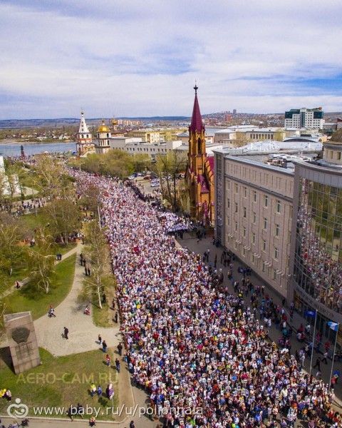 Всех с прошедшим праздником!