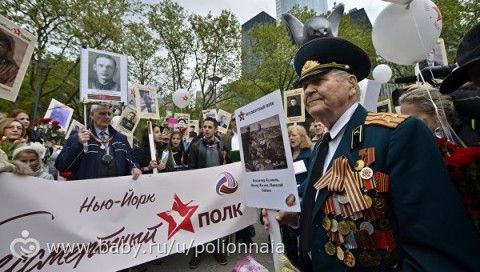 Всех с прошедшим праздником!