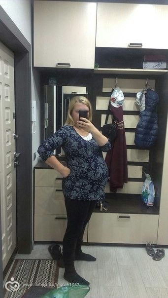 Привет декрет! И моя подготовка к рождению сыночка )))