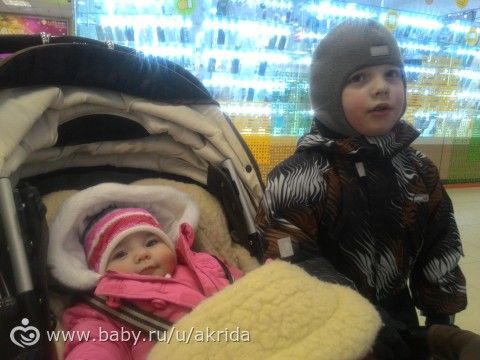 Странные детские игры...