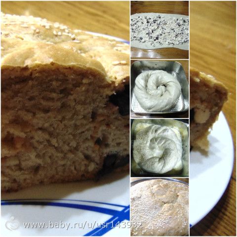 Пирог с брынзой и оливками