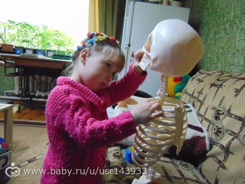 домочадцы, разные мужчины и выносливые пузожители