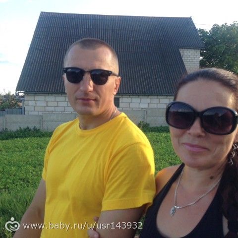 Вот мы сегодня ерундой страдали