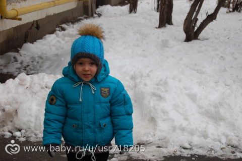 Песок в мочевом пузыре