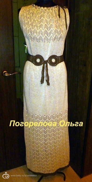 Нет лучшей благодарности, чем искреннее &quot;спасибо&quot;