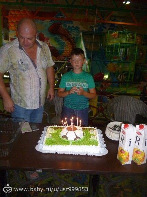 Старшему сыночку 9 лет вчера отпраздновали