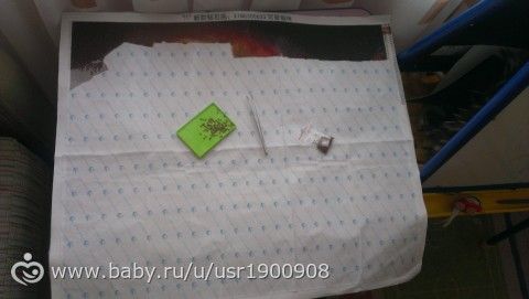 Добралась наконец то! Алмазная вышевка