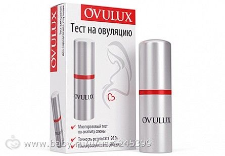 Тест-микроскоп для определения овуляции Ovulux