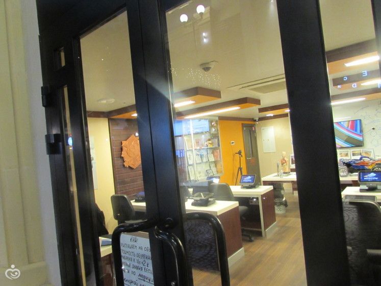 Kidzania Москва