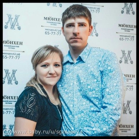 Добро пожаловать в друзья!)