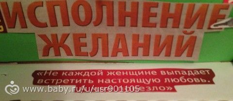 КИЖ отчет пост 2