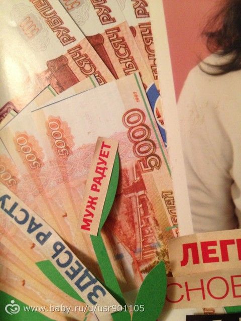 КИЖ отчет пост 2