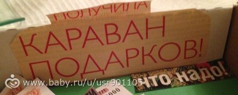 КИЖ отчет пост 2