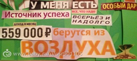 КИЖ отчет пост 2