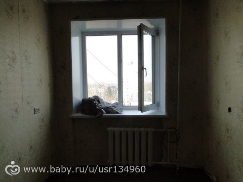 Нужна правовая поддержка