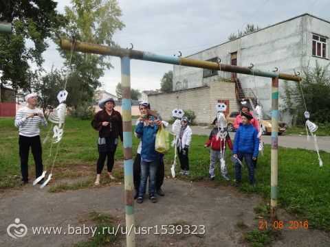 Нам 8 лет. Йо-хо-хо, и бутылка рома!!! (многобукф и фот)