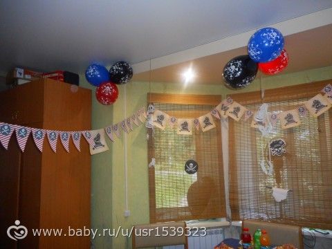 Нам 8 лет. Йо-хо-хо, и бутылка рома!!! (многобукф и фот)
