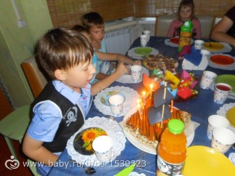Нам 8 лет. Йо-хо-хо, и бутылка рома!!! (многобукф и фот)