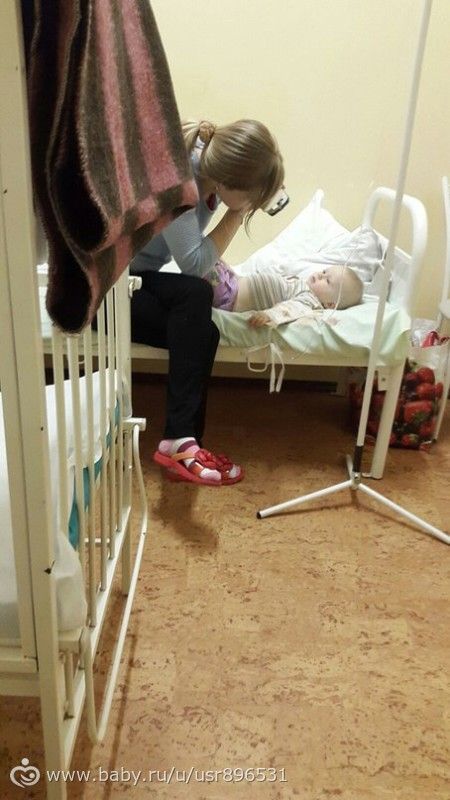 Наше полугодие, 7 месяцев и ...больничка:(