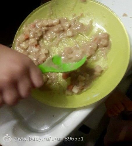 Про 11 месяцев. Запишу, чтобы не забыть:)