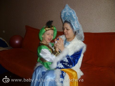 Наш Новый год.