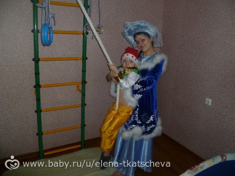 Наш Новый год.