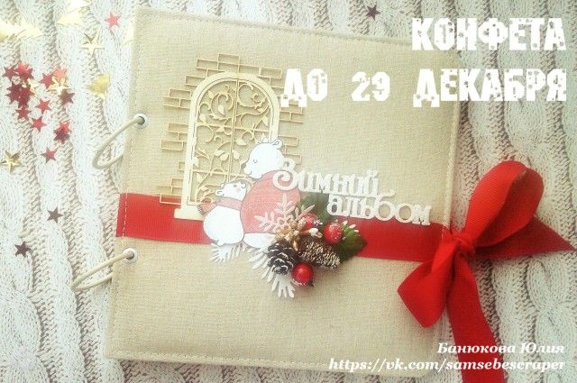 Девочки, осталось всего несколько Девочки, осталось всего несколько