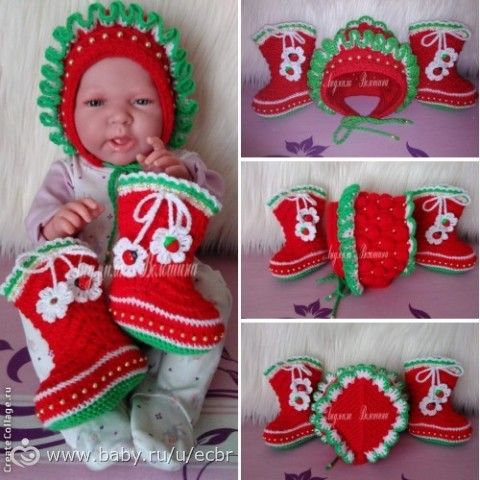 Весенние ягодки