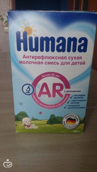 Если на смесь запорики, Если на смесь запорики,