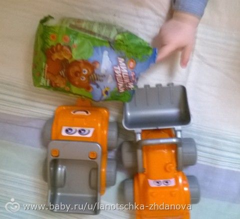 Отчет по ОП к НГ Отчет по ОП к НГ