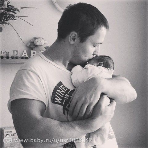 Нашей Михримах 2 недельки