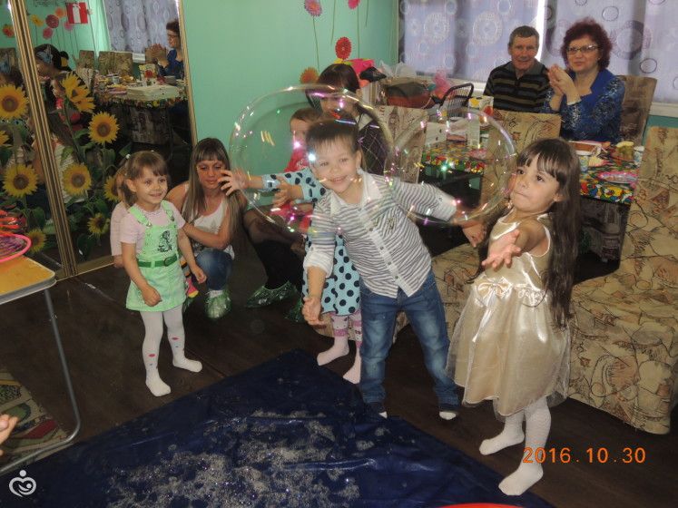 Уле 5 лет.