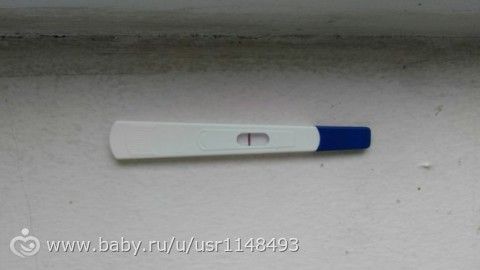 Помогите
