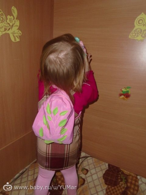 Немного обновок для Софи