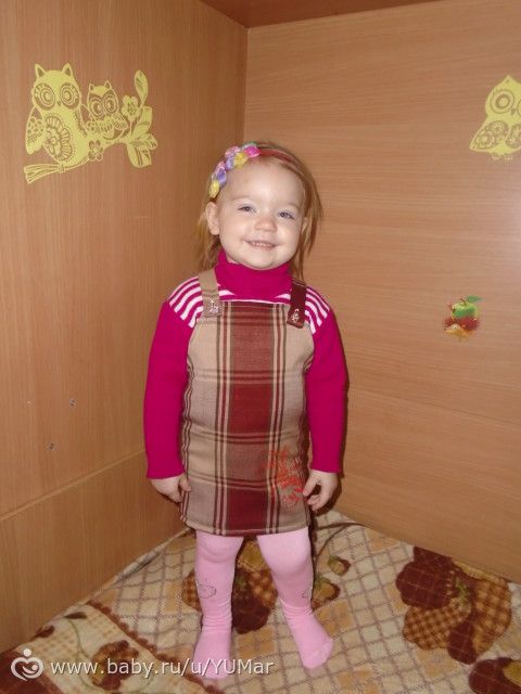 Немного обновок для Софи