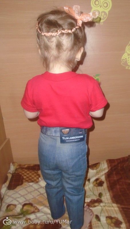 Немного обновок для Софи