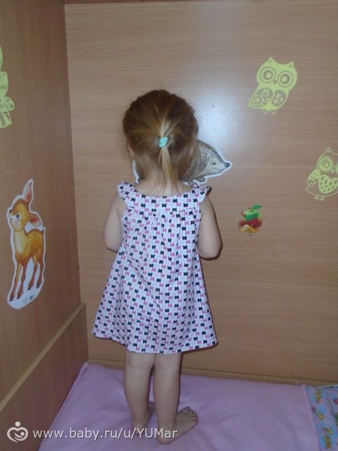 Остатки трикотажа превращаются......