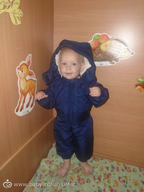 Комбез для маленького принца