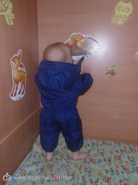 Комбез для маленького принца