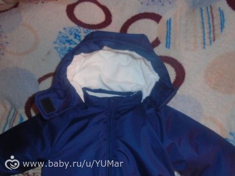 Комбез для маленького принца