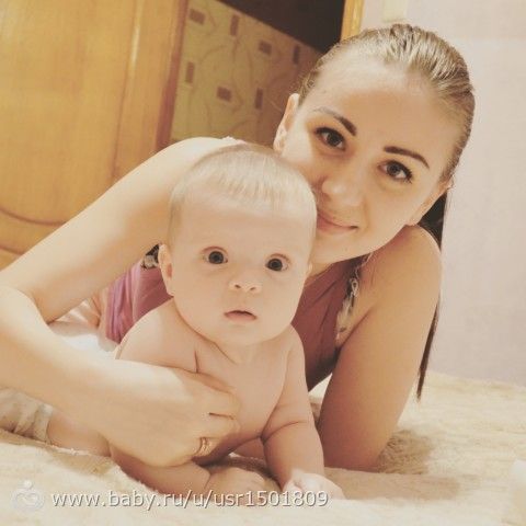 Нам 5 месяцев