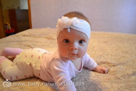 Нам 5 месяцев